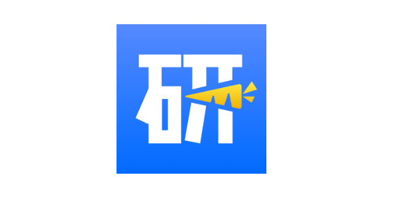 萝卜投研app如何注销账号