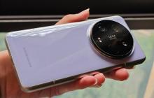 小米 14 Ultra 罕见工程机曝光 紫色玻璃款 网友：没量产太可惜了