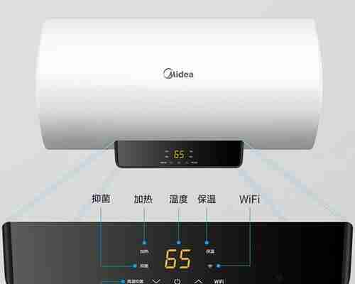 如何通过合理使用以储水热水器来节约能源（省电小妙招）