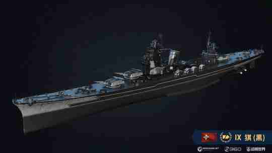 《战舰世界》迎来隐形刺客 全新驱逐舰拉潘帕加入