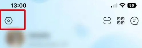 盒马app在哪清除缓存