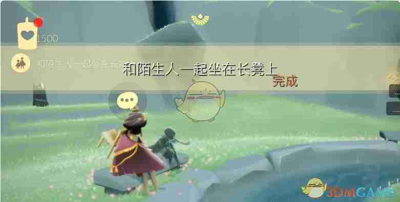 《光遇》每日任务详细图片攻略大蜡烛季节蜡烛2014.11.15