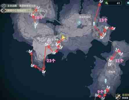《鸣潮》1.4暂星路线图一览