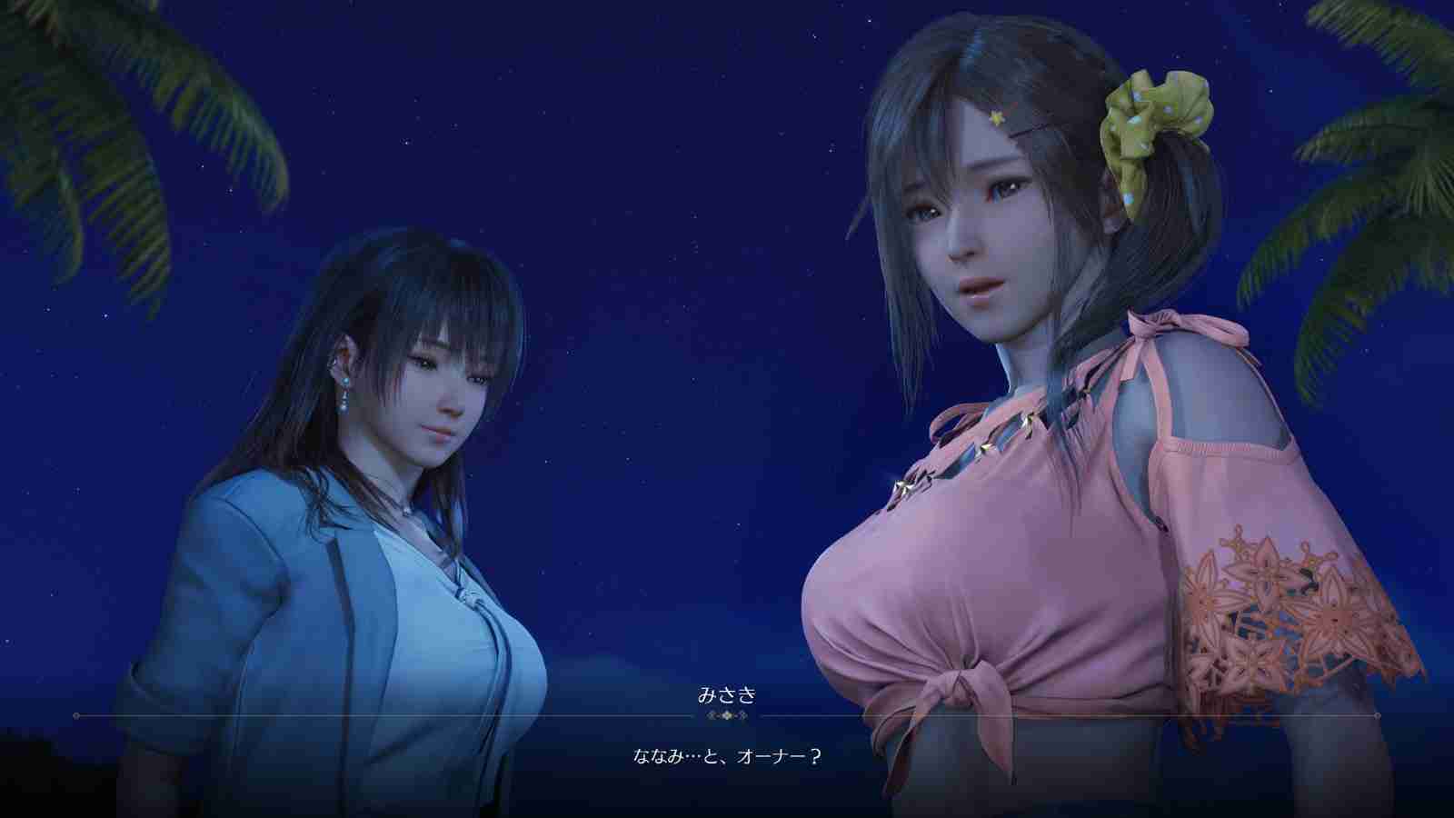 《死或生:女神璀璨假期》新实机演示 和美女恋爱