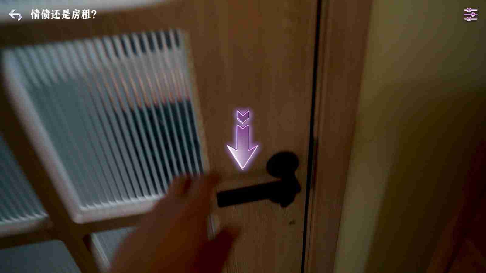 恋爱新作《拜托!请你先告白》上架Steam 被美女包围