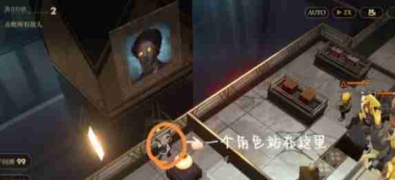 异象回声解密关 异象回声序章解密攻略
