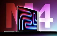 M4 MacBook Pro 将采用量子点显示技术