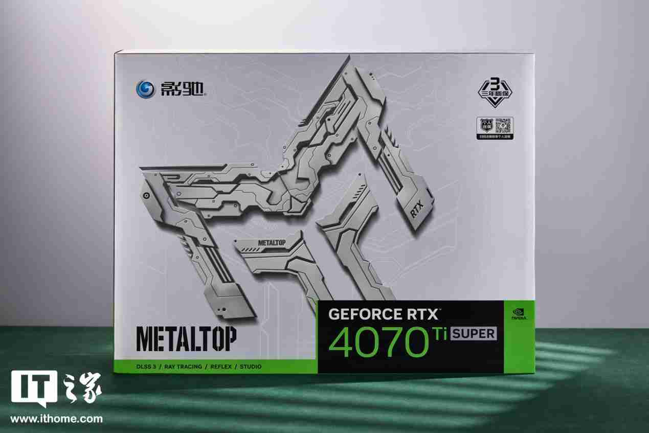 影驰 GeForce RTX 4070Ti SUPER 金属大师 Plus OC 评测:好散热榨干每一丝性能