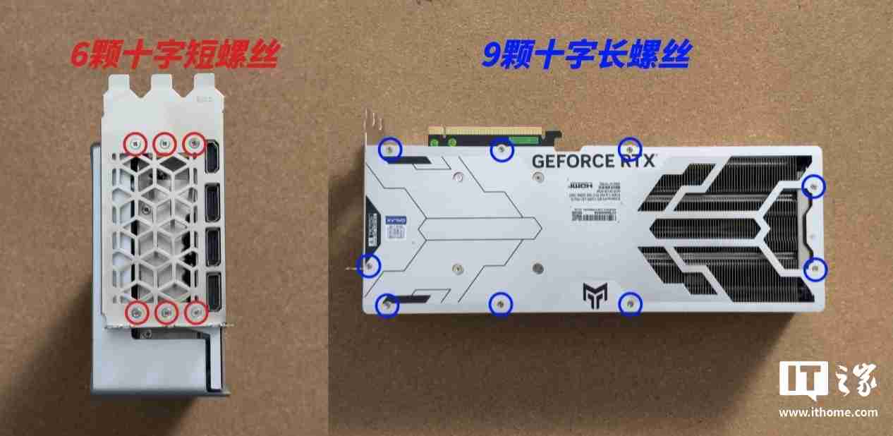影驰 GeForce RTX 4070Ti SUPER 金属大师 Plus OC 评测:好散热榨干每一丝性能