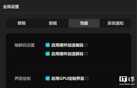 影驰 GeForce RTX 4070Ti SUPER 金属大师 Plus OC 评测:好散热榨干每一丝性能