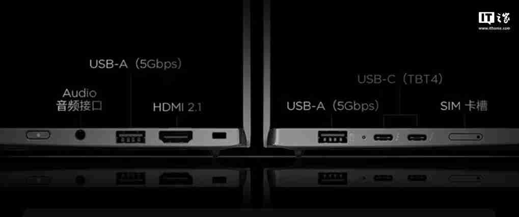 联想 ThinkPad X1 Carbon Aura AI 2025 笔记本发布：Ultra 7 258V 处理器、120Hz OLED 屏