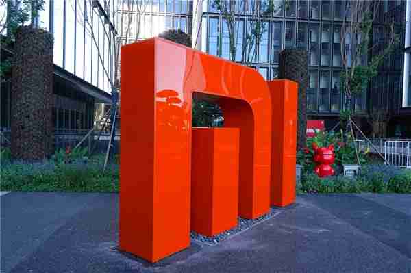 一图看懂小米2024年Q3财报:史上最强 手握现金1516亿元