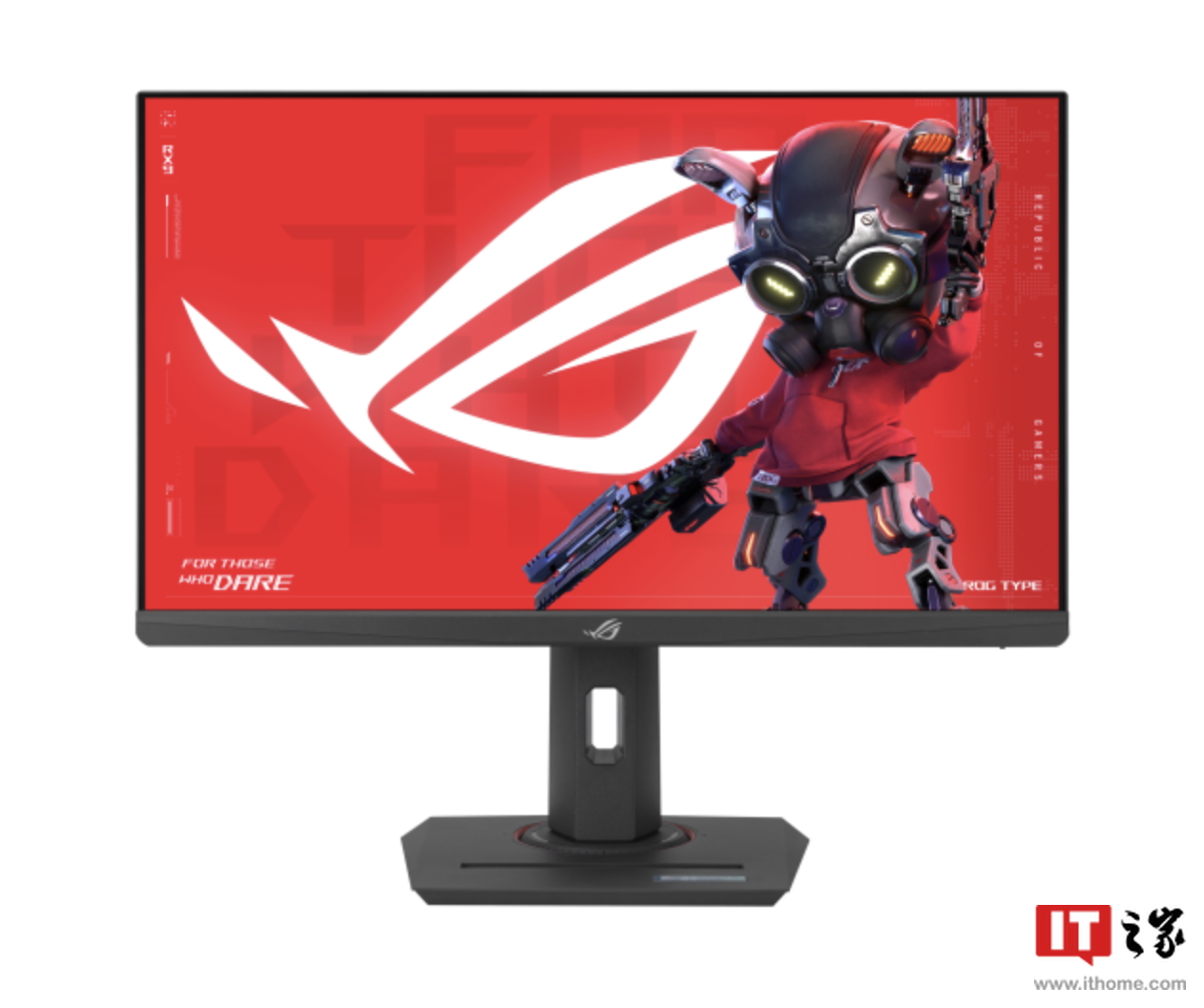 华硕“XG259CMS”24.5 英寸显示器国行开售：1080P 310Hz、自带手机底座，1999 元