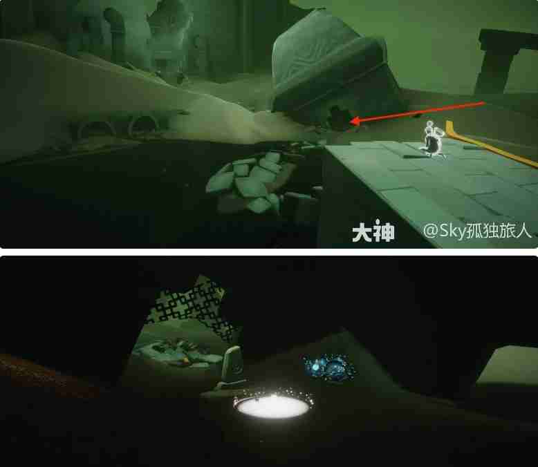 《光遇》今日任务攻略大蜡烛季节蜡烛免费魔法11.18
