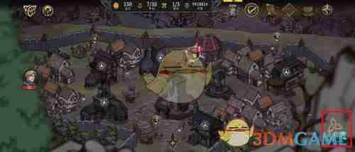 《高殿战记》存档方法介绍