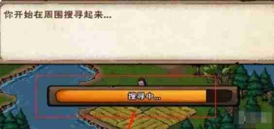 《烟雨江湖》龙泉镇宝箱位置