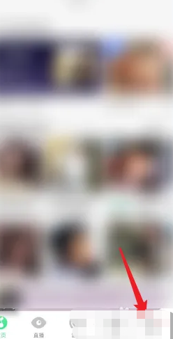 qq音乐会员能共享给好友吗