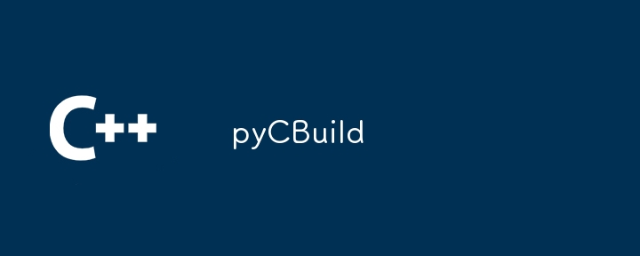 pyCBuild