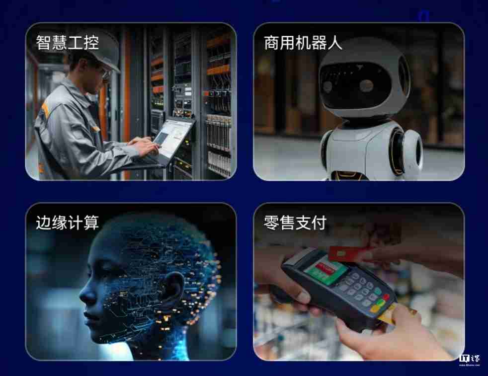 香橙派推出 OrangePi 4A 开发板:全志 T527 八核异构处理器,261 元起