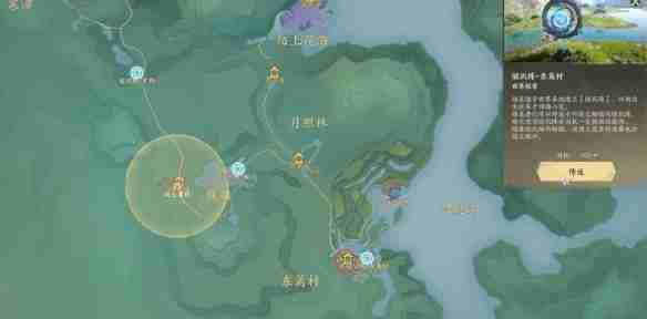 《诛仙世界》青云山麓百景游观景点一览