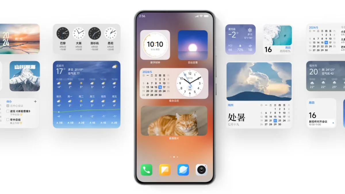 三星AI新功能曝光！“重点通知”将成AI OS杀手锏功能？