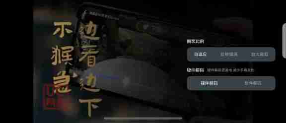 纯血鸿蒙最好用浏览器来了！手把手教你解锁 UC 浏览器（文中有惊喜）