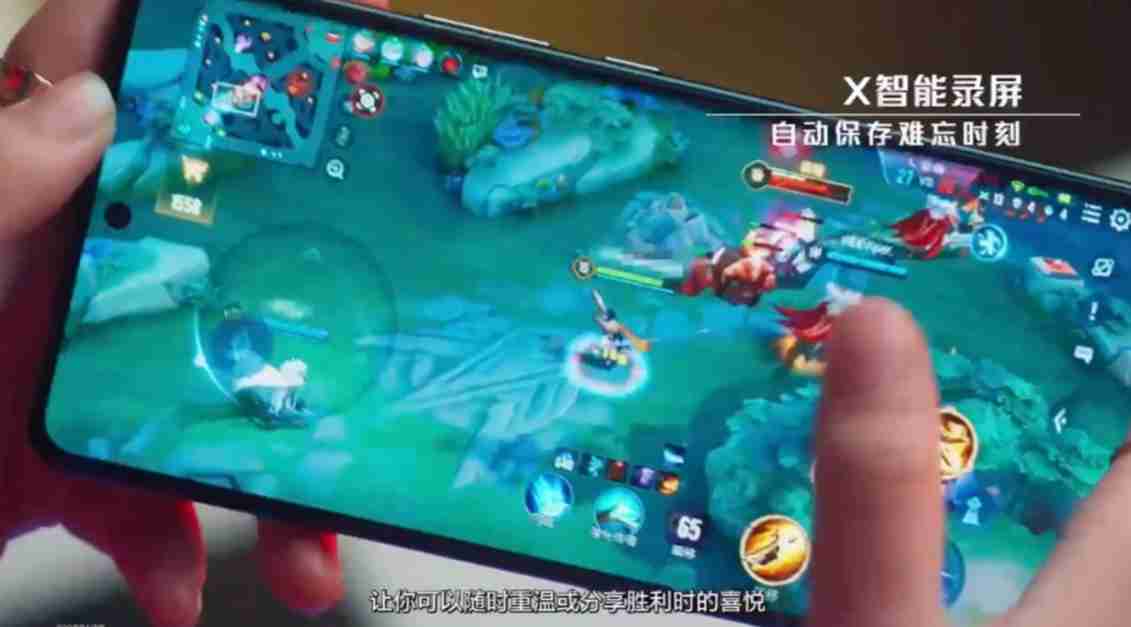 华硕 ROG 游戏手机 9 系列发布：骁龙 8 至尊版、升级光显矩阵背屏，售 4999 元起