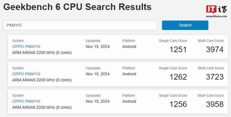 OPPO“PKM110”"PKK110" 手机现身 GeekBench：天玑 8350，预计为 Reno 13 系列新机 - 698影视资讯