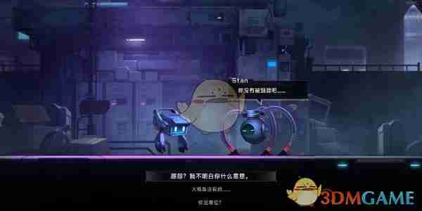 《苍翼：混沌效应》全剧情路线攻略