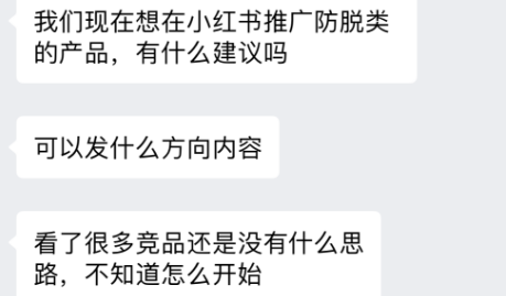 新品上市如何推广？3步让新品成为爆款！ - 698影视资讯