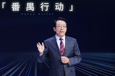 广汽集团三年“番禺行动”发布 挑战自主品牌销量200万辆