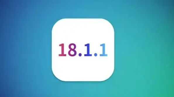 iOS 18.1.1版本测试体验 - 698影视资讯