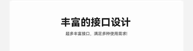 零刻 EQ14 迷你主机发布：英特尔 N150、内置电源，准系统首销 599 元