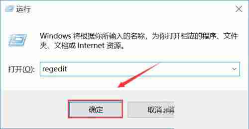 win10提示&amp;ldquo;explorer.exe应用程序错误&amp;rdquo;该怎么解决