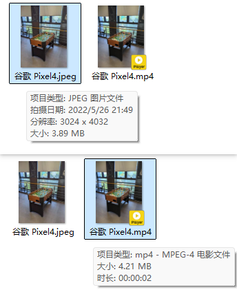 只有苹果朋友圈才能看Live Photo 真不是微信不给安卓面子