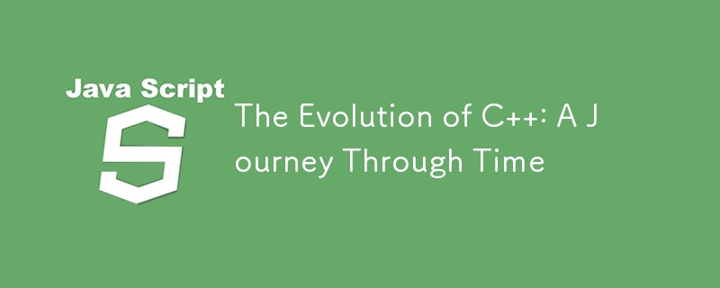 The Evolution of C++: A Journey Through Time - 小浪资源网