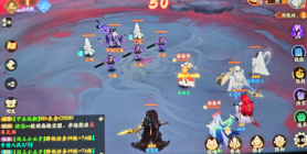封神幻想世界封魔洞61层怎么过 封神幻想世界封魔洞61层打法攻略