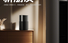 支持澎湃智联、Wi-Fi 7：小米全屋路由 BE3600 Pro 套装 591 元补贴购