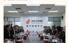 中国商飞董事长贺东风调研 C919 航线运营情况：国航日利用率超 8 小时，南航 3 个 100％