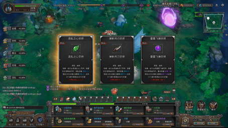 向我开炮?!1人制作反直觉肉鸽塔防《无尽塔防:活下去》于11月21日登陆Steam!