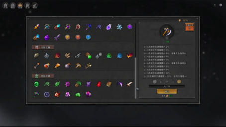 向我开炮?!1人制作反直觉肉鸽塔防《无尽塔防:活下去》于11月21日登陆Steam!