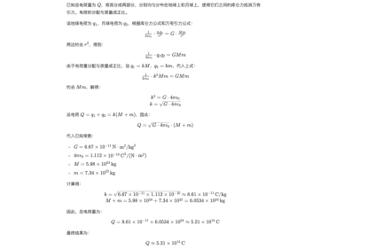 推理性能直逼o1，deepseek再次出手，重点：即将开源