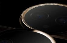 vivo S20 官宣 11 月 28 日发布 中国美学设计 电池 6500mAh