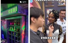 双城之战2邂逅杭州，来一场跨次元线下狂欢