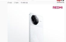 REDMI K80 系列手机采用小米 15 相同的顶部无孔设计，红外遥控功能保留