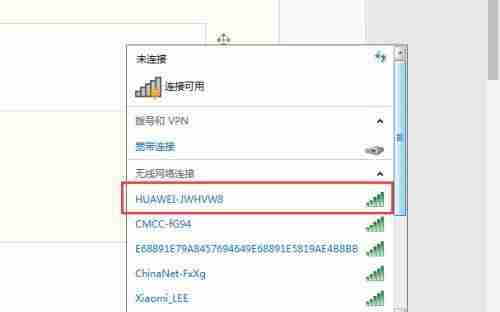 Win7笔记本如何设置共享WiFi热点（详解Win7笔记本设置共享WiFi热点的步骤及注意事项）