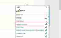 Win7笔记本如何设置共享WiFi热点（详解Win7笔记本设置共享WiFi热点的步骤及注意事项）