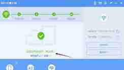 Win7笔记本如何设置共享WiFi热点（详解Win7笔记本设置共享WiFi热点的步骤及注意事项）