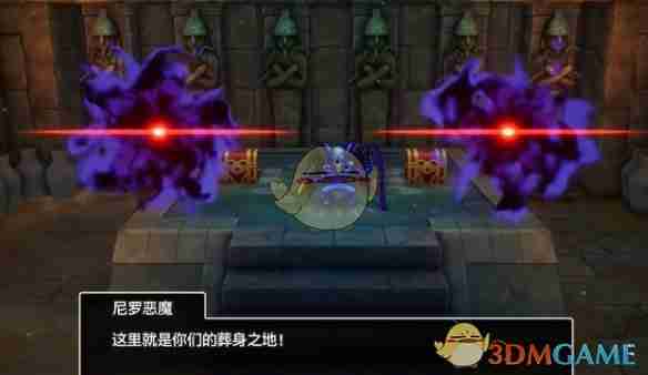 《勇者斗恶龙3》重制版魔法钥匙获取方法及使用方法