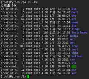 Linux:ls命令如何使用